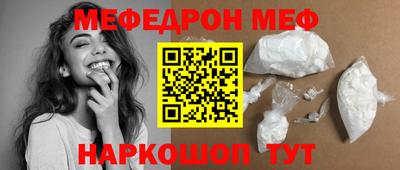 тгк Среднеуральск