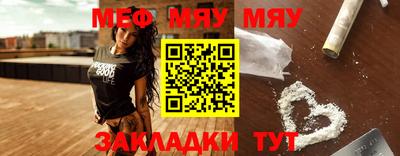 гашиш Славгород
