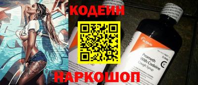 тгк Среднеуральск