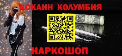 тгк Среднеуральск