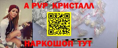 тгк Среднеуральск
