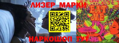 тгк Среднеуральск
