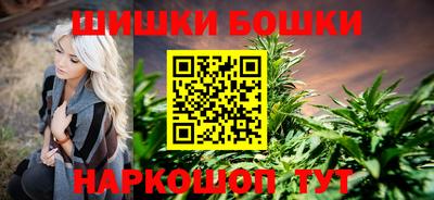 кокаин Ставрополь