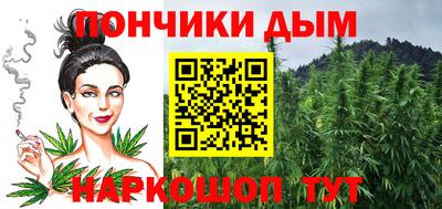 кокаин Ставрополь