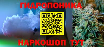 гашиш Славгород