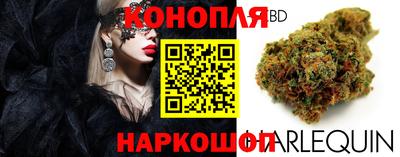 mdma Славянск-на-Кубани