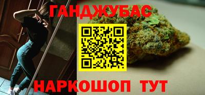 ALPHA PVP Старая Купавна