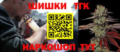 кокаин Ставрополь