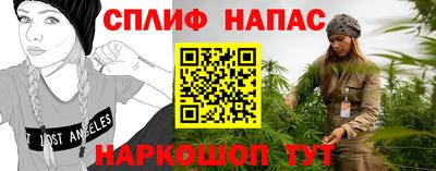 тгк Среднеуральск