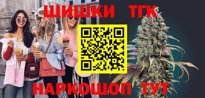 ALPHA PVP Старая Купавна