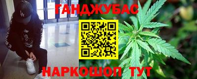 тгк Среднеуральск