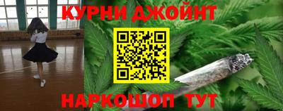 mdma Славянск-на-Кубани