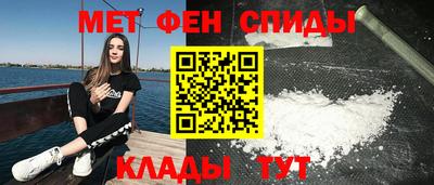 гашиш Славгород