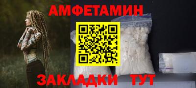 тгк Среднеуральск