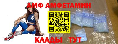 гашиш Славгород