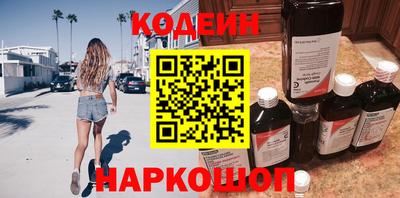 mdma Славянск-на-Кубани
