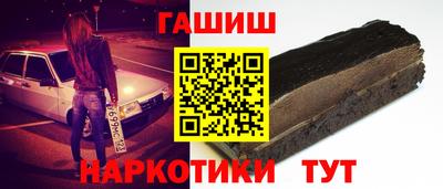mdma Славянск-на-Кубани