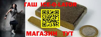 тгк Среднеуральск