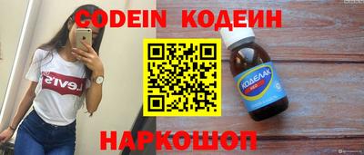 тгк Среднеуральск